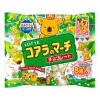  Lotte коала. March доля упаковка 8 пакет шоколад кондитерские изделия шоколад сладости 