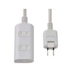 [ ваш заказ ] утро день электро- контейнер молниезащита ta план 3 выход 0.5m WBT-N3005SB(W) код имеется разветвитель 2 булавка разветвитель OA ответвление электропроводка детали бытовая техника 