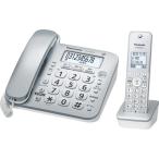 Panasonic コードレス電話機 子機1台付き VE-GD28DL-S 電話機 ＦＡＸ本体 電話 ＦＡＸ 家電