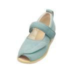 [ ваш заказ ] добродетель . промышленность открытый Magic II 1015 mint green M одна нога правый пара выход для li - bili обувь уход медицинская помощь 