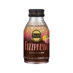 есть перевод ). глициния .TULLY*Sta Lee z кофе FIZPURESSO CAFESANGRIA 260mL