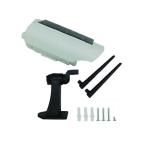 【お取り寄せ】ブロードウォッチ 