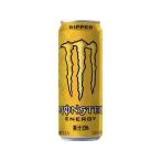  Asahi напиток Monstar риппер жестяная банка 355mL питание напиток энергетический напиток питание пассажирский еда здоровое питание 