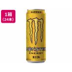  Asahi напиток Monstar риппер жестяная банка 355mL 24шт.@ питание напиток энергетический напиток питание пассажирский еда здоровое питание 