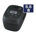  Zojirushi давление IH..ja-(5.5..) e angle select черный рисоварка рисомолка кухня бытовая техника кулинария бытовая техника 