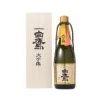 [ ваш заказ ] Hyogo белый ястреб большой сакэ гиндзё белый ястреб 720ml Kiyoshi sake японкое рисовое вино (sake) sake 