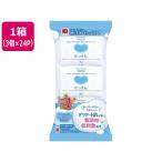 【メーカー直送】牛乳石鹸 カウブランド 無添加せっけん 3個×24パック【代引不可】固形せっけん ハンドケア スキンケア