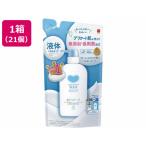 【メーカー直送】牛乳石鹸 カウブランド 無添加ボディソープ 詰替 380mL×21個【代引不可】ボデ