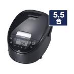  Tiger IH..ja-(5.5...) e angle select черный рисоварка рисомолка кухня бытовая техника кулинария бытовая техника 