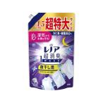 P&G レノア超消臭1week 夜干し用 アクアナイトシャボン 特大1380mL 柔軟剤 衣料用洗剤 洗剤 清掃