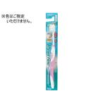 [ ваш заказ ]klieitotento штраф супер . маленький шерсть . поэтому зубная щетка . поэтому уход за полостью рта 