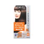 【お取り寄せ】ダリヤ ベネゼル ストレートパーマEX ロングヘア用 パーマ剤 スタイリング ヘアケア