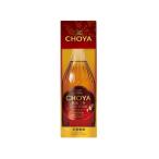 [ ваш заказ ]cho-ya сливовое вино The CHOYA..3 год несессер входить 700mL сливовое вино ликер sake 