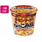  день Kiyoshi еда chi gold ramen .....×6 еда cup ....lizoto мгновенный стерильная упаковка 