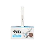 コイルプモーション ラクメク 粘着