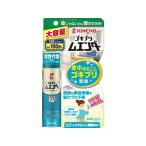  золотой птица таракан menda-120 кнопка спрей модель инсектицид инсектицид средство от моли 