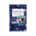 医食同源 Nanoni スパンまくらカバー ネイビー