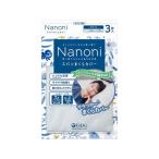 医食同源 Nanoni スパンまくらカバー ホワイト まくらカバー まくら 寝具