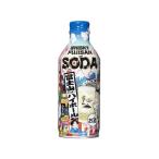 mi Rex Japan гора Фудзи highball жестяная банка 290mL 8 раз highball чухай sake 