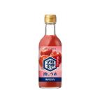  есть перевод )poka Sapporo sake . плюс ....300mL HG28