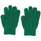 【お取り寄せ】おたふく手袋 のびのび手袋 グリーン 防寒手袋 作業用手袋