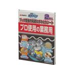 【お取り寄せ】TAKAGI 粘着ねずみとりシート防水ブック型 2枚入