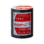 nichi van Cello лента окраска 12mm×35m чёрный 10 шт упаковка CT4306-12
