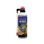 [ ваш заказ ]. магазин Holt шина сваривать средний 300ml MH762