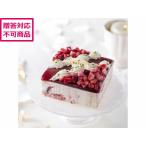 ショッピングアイスクリームメーカー 【メーカー直送】銀座千疋屋 ストロベリーアイスケーキ PGS-192【代引不可】アイスクリーム お菓子 デザート お取り寄せグルメ 誕プレ