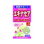 ショッピングエキナセア 【お取り寄せ】山本漢方製薬/エキナセア粒100% 280粒 サプリメント 栄養補助 健康食品