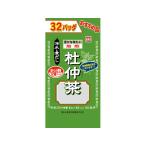 【お取り寄せ】山本漢方製薬 お徳�