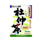 【お取り寄せ】山本漢方製薬 杜仲�