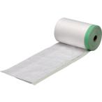 [ ваш заказ ] Iris o-yama ткань лента masker 3000×25m 573086 M-NTM3000 ткань masker masker клейкая лента упаковка 