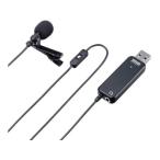 [ ваш заказ ] Sanwa Supply высокая эффективность USB булавка Mike MM-MCU12BK динамик Mike PC периферийные устройства персональный компьютер бытовая техника 