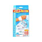  белый 10 знак Family уход одним движением накладка M экономичный 22 листов царапина частота kega царапина medical 