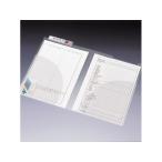 lihi тигр bkarute папка - двойной карман B5 ширина класть 50 листов входит HK711karute файл папка - хранение коробка офисная работа инвентарь медицинская помощь уход объект для мебель уход 