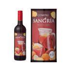 [ ваш заказ ]bote газ * солнечный * vi ve-ru темно синий пирог солнечный g задний 750ml sake ликер sake 