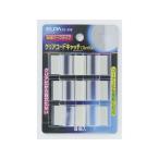 【お取り寄せ】朝日電器 クリアーコードキャッチ フレックスタイプ6個入 CC-03B(フレックス) コード止め ステップル 配線パーツ 電源タップ 家電