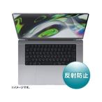[ ваш заказ ] Sanwa Supply MacBook Pro 2021 16 дюймовый жидкокристаллический отражающий предотвращение плёнка PC для жидкокристаллический защитная плёнка PC персональный компьютер бытовая техника 