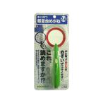 [ ваш заказ ] темно синий Tec легкий насекомое очки зеленый LP-05B насекомое очки микроскоп изучение наблюдение программирование обучающий материал ..