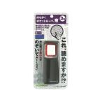 [ ваш заказ ] темно синий Tec карман лупа окно Brown LP-10P насекомое очки микроскоп изучение наблюдение программирование обучающий материал ..