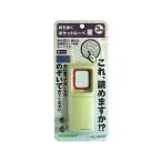 [ ваш заказ ] темно синий Tec карман лупа окно слоновая кость LP-11P насекомое очки микроскоп изучение наблюдение программирование обучающий материал ..