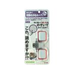 [ ваш заказ ] темно синий Tec . глаз очки лупа LP-22P насекомое очки микроскоп изучение наблюдение программирование обучающий материал ..