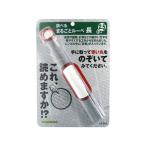 [ ваш заказ ] темно синий Tec круг .. лупа длина LP-26G насекомое очки микроскоп изучение наблюдение программирование обучающий материал ..