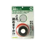 [ ваш заказ ] темно синий Tec настройка лупа LP-32G насекомое очки микроскоп изучение наблюдение программирование обучающий материал ..