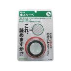 [ ваш заказ ] темно синий Tec настольный лупа LP-34G насекомое очки микроскоп изучение наблюдение программирование обучающий материал ..