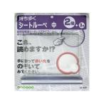 [ ваш заказ ] темно синий Tec сиденье лупа средний LP-45P насекомое очки микроскоп изучение наблюдение программирование обучающий материал ..