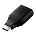 [ ваш заказ ] Elecom USB Type-C для HDMI изображение конверсионный адаптор MPA-CHDMIADBK данные для CD-R CD-RW данные для носитель информации носитель информации карта памяти бытовая техника 