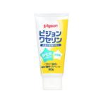 [ ваш заказ ] Pigeon Pigeon wase Lynn 60g крем для рук гель рука уход уход за кожей 