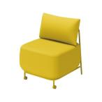 [ производитель прямая поставка ]kokyo офис lounge e колено диван . имеется оливковый желтый [ оплата при получении не возможно ][ сборка * установка * бесплатная доставка ] литейщик ножек Cafe lounge стул 